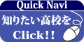 �m�肽�����Z��Click!